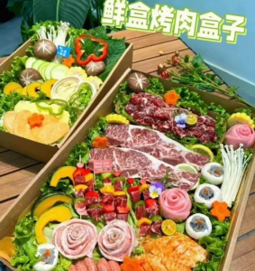 烤肉盒子配方视频教程实体店全套商用鲜盒烤肉盒子技术资料-淘宝虚拟中转仓