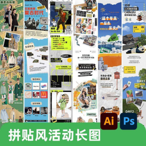 电脑桌面分区壁纸打工人兔子卡通打卡背景高清功能背景图分类分屏-淘宝虚拟中转仓